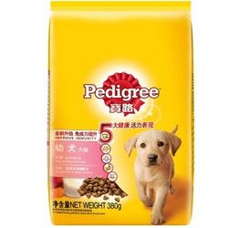 宝路 宠物狗粮 幼犬干粮牛奶蔬菜狗粮380g
