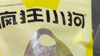 狗狗磨牙必备！这款牛骨头让爱宠快乐又健康！