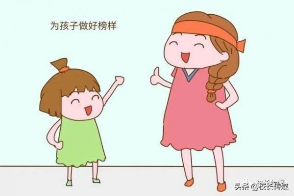 致家长:孩子居家学习,你的高质量陪伴是最高级的课程