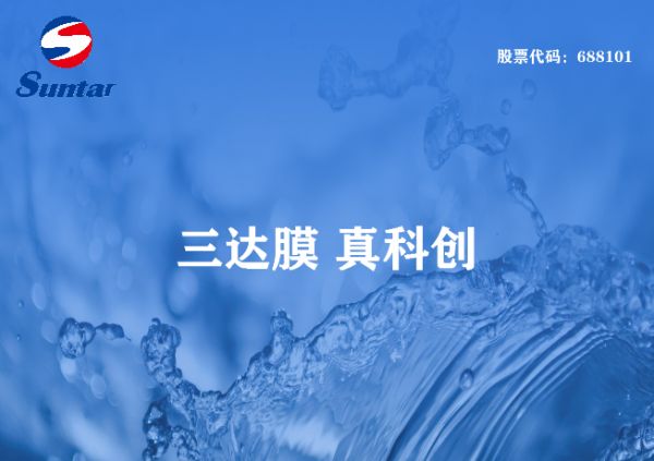 宠物养殖废水处理方法有哪些？