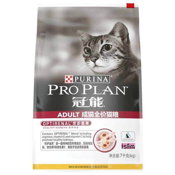 英短蓝猫吃什么牌子猫粮好？英短蓝猫猫粮排行榜分享