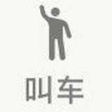 柠檬熟了吃柠檬