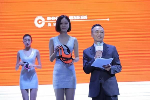 第二十二届中国国际宠物水族展