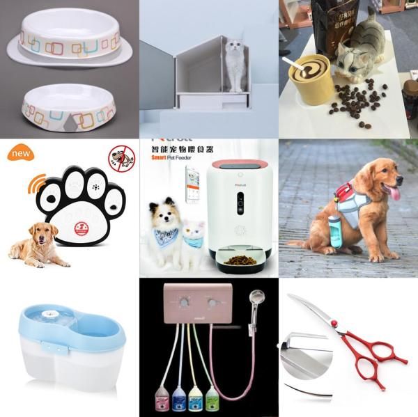 第二十二届中国国际宠物水族展