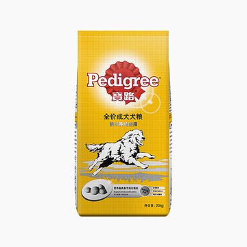 宝路Pedigree 供训养场使用成犬粮 20kg 小图 (0)