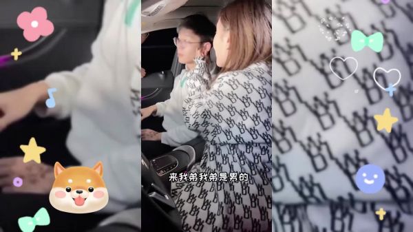 原来在这儿等着我呢，失算了