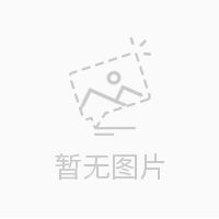 柒雁