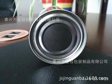 厂家供应宠物食品果蔬罐头铁罐 猫罐头铁罐铁盒狗粮罐头铁盒