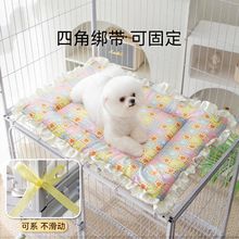 可爱狗狗垫子四季通用加棉垫子保暖狗笼子宠物睡垫狗窝狗床猫窝垫
