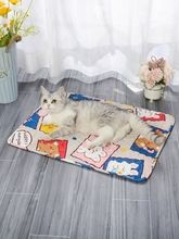 四季宠物地垫狗狗垫子睡觉用猫咪睡垫夏天凉席狗窝笼子垫板用品