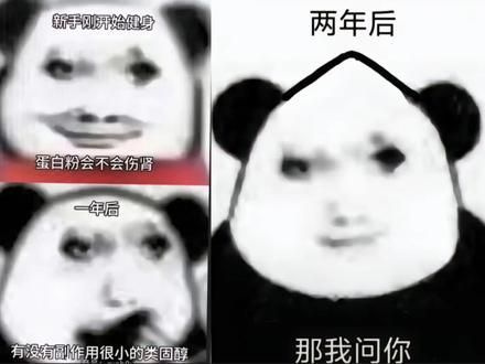 无糖可乐和有糖的相比，冰镇可乐喝的更痛快，尤其是 里面加块柠檬的，无糖的可乐要淡一点。#阿诺诺言诺语