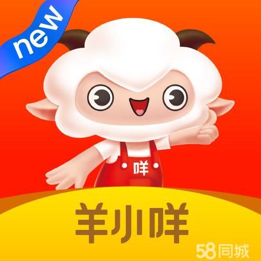 店主头像