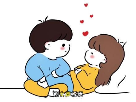 男生宠女朋友的正确方式#艾特你对象来看 #一定要找一个满眼都是你的男孩子 #双向奔赴 #独宠一人 #情感话题