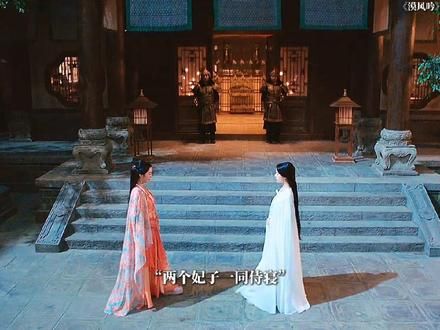 #漠风吟 #哈妮克孜方逸伦新剧顶级拉扯 #漠风吟是懂成年人“炼”爱的 