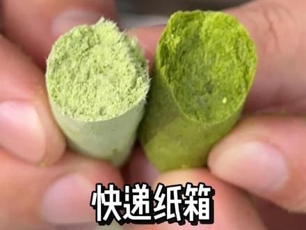 黑心猫草棒“教程”，自制冻干猫草帮 揭露黑心猫草棒制作，#猫零食 #猫草 #冻干 #宠物冻干 #排毛球