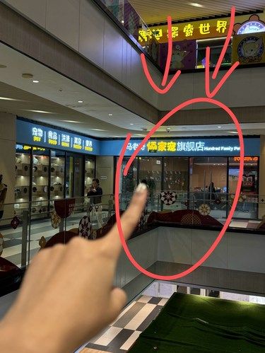 在上海看到这扇门千万不要随便走进去…