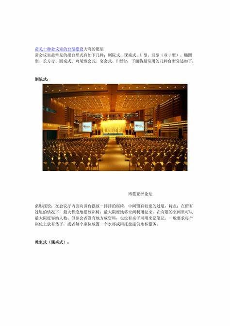 狗狗常见的十种病