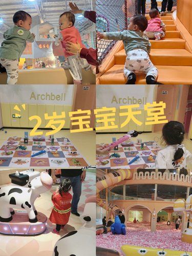 被我发现了上海这家乐园周年庆！好多免费活动啊