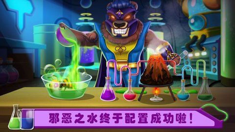 宠物高校5好玩吗 宠物高校5玩法简介