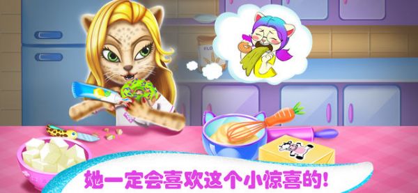 宠物高校4好玩吗 宠物高校4玩法简介