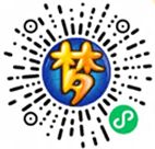 互通版二维码