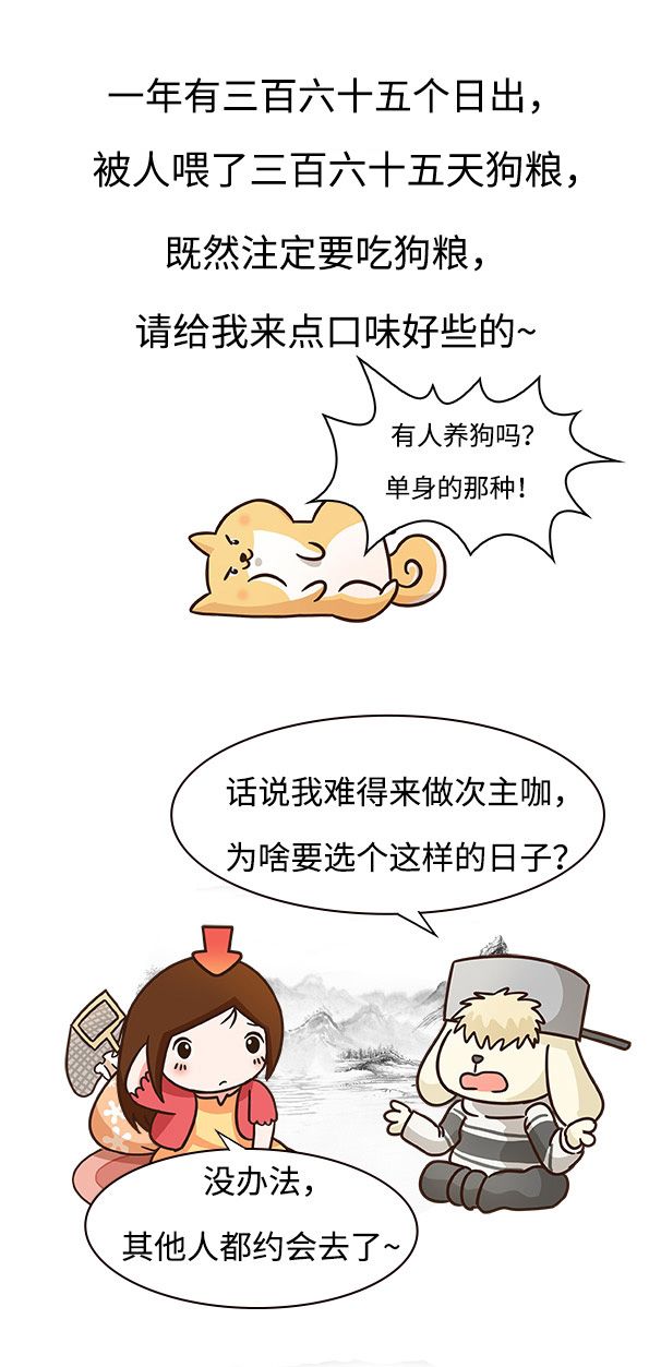 高端宠粮品牌排行榜，引领宠物饮食潮流