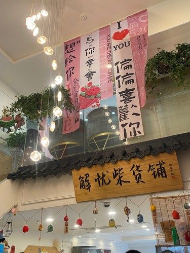 西安 第一 宠咖店❗️❗️❗️不接受反驳‼️