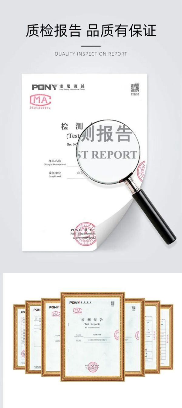 君浩生物9.jpg