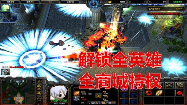 神之墓地叄3.4.62TOP破解 全定制特权+全buff宠物神器+解除限制+基地无忧+秒速复活
