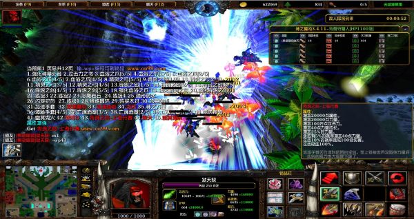 神之墓地叄3.4.11黑式破解 全赞助特权+全商城权限+特改礼包+无CD全屏闪+去除限制
