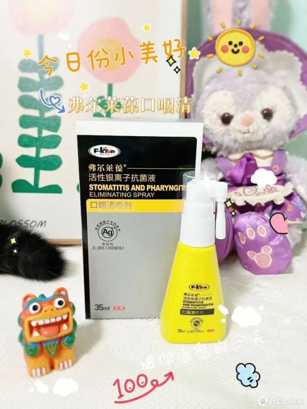 猫咪的6个口腔疾病,铲屎官要重视!(上)