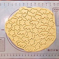 黄豆渣制宠物饼干的做法图解4