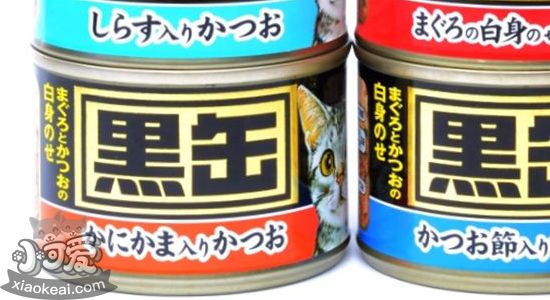 猫罐头怎么选 看这一篇就够了！
