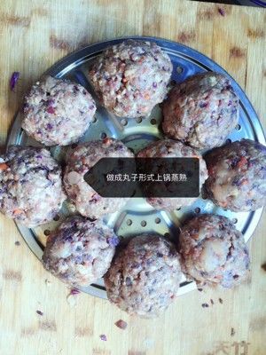 自制狗狗湿粮的做法步骤 第5步