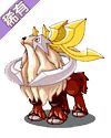 洛克王国小玲鹿_玲鹿_多角玲鹿技能表