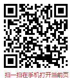 扫一扫 “2024-2030年中国龟鳖养殖行业全面调研与发展趋势”