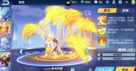 QQ截图20190131192253.jpg