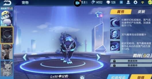 QQ截图20190131192249.jpg