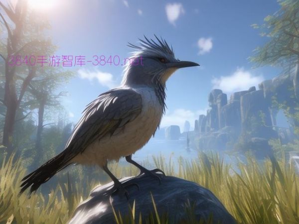 方舟手游全解析，揭秘生存进化中鸟类饲料选择指南 第1张