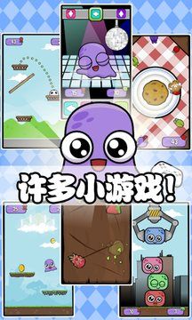 迷你生活虚拟宠物游戏