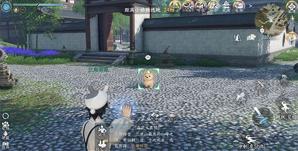 育宠玩法指南】手把手教您搞到一只能打架会干活的神宠_逆水寒手游 | 大神