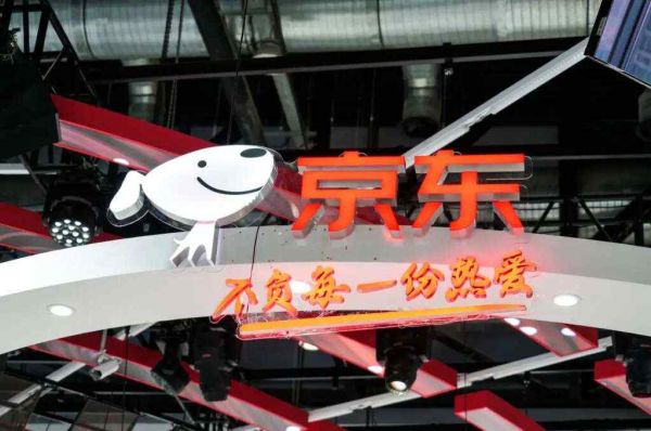 京东宠物直播间背后,离不开采销“操盘手”