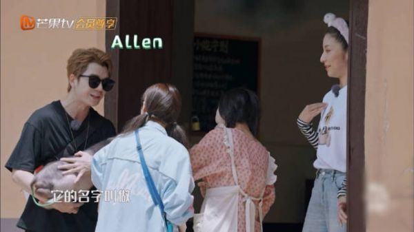 不愧是你王栎鑫,带的见面礼是一只宠物猪还给它取名叫Allen