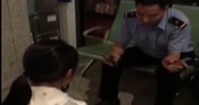 走失 黑.jpg