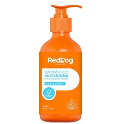 RedDog 红狗 OMEGA鱼油 犬猫通用宠物狗狗美毛护肤亮毛增色营养补充剂 犬猫通用鱼油223ml