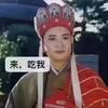 哟呵小贝贝