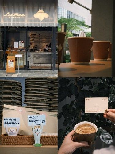 广州｜LilBee Coffee☕️