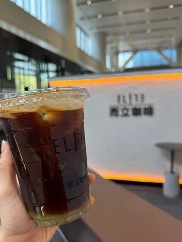 西安高新。。。可以喝咖啡的地方+1！！！ 