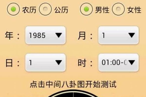属鼠该吃什么