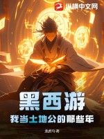 颤抖吧渣渣